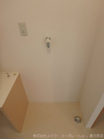 シャトーグレイスB棟 その他10