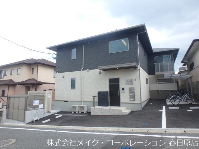 AMP es 春日 202号室 外観