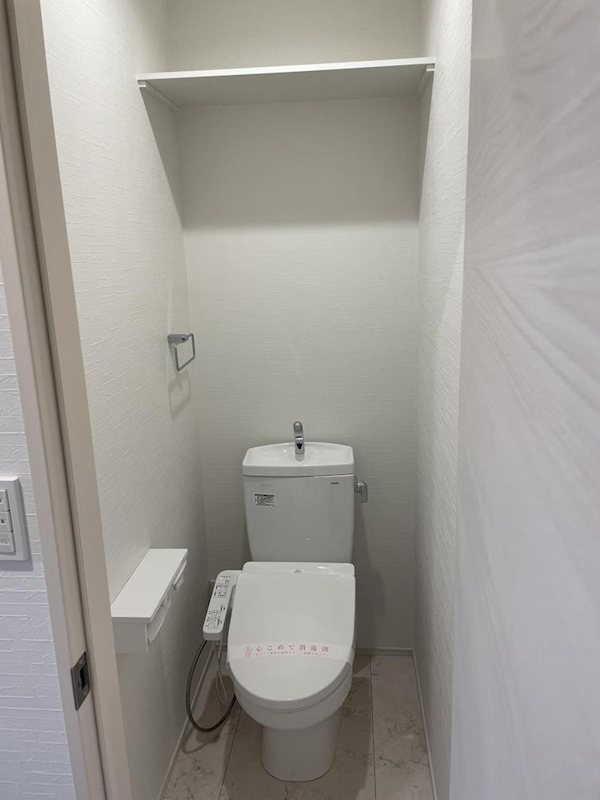 AMP es 春日 その他2