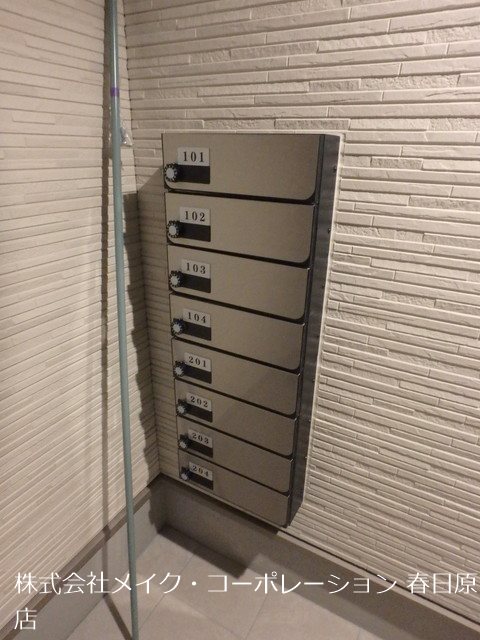 AMP es 春日 その他外観3