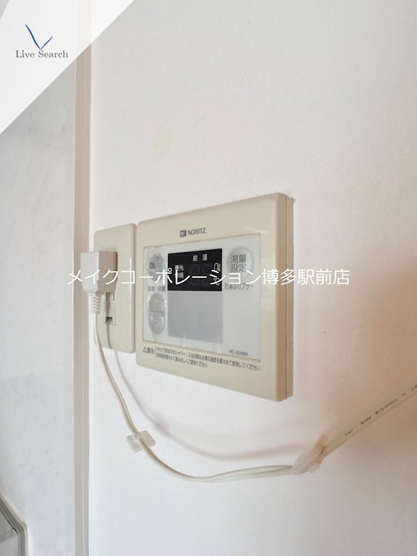 アンピールメゾン大橋 その他18