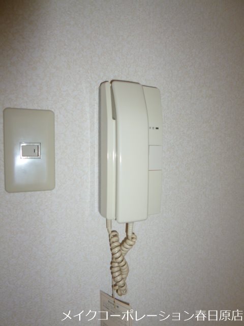 ピュア春日公園 その他5