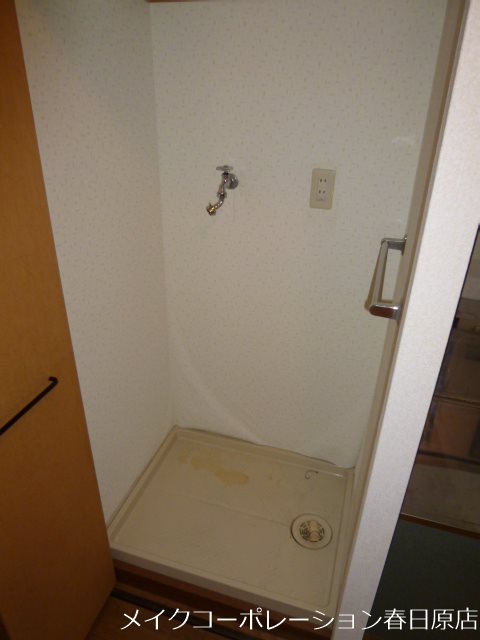 ピュア春日公園 その他6