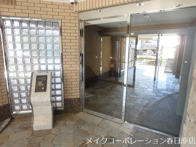 ピュア春日公園 その他外観1