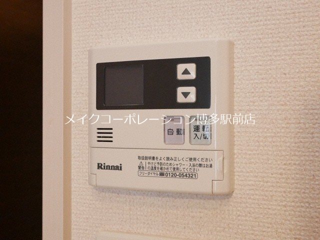 Prendre平尾駅前 その他11