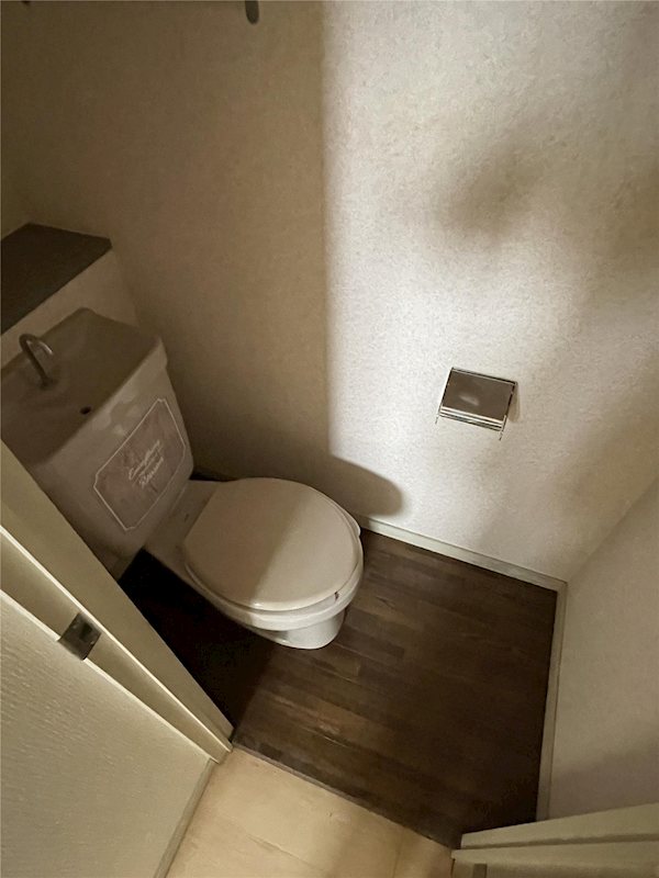 ヴァリエ南福岡 その他1