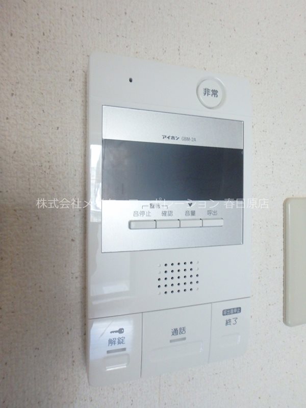 ヴァリエ南福岡 その他4