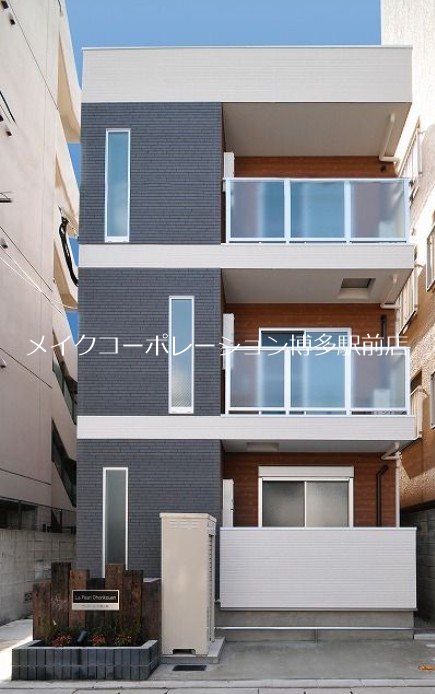 ラ・パール大濠公園 外観