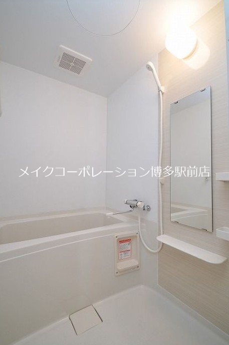 ラ・パール大濠公園 風呂画像