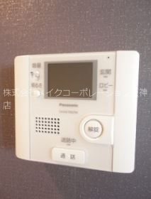 リアンヒルズ その他5