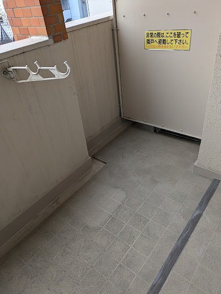 ロマネスク大名 ベランダ