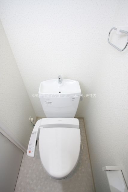 ソシオス天神  その他2