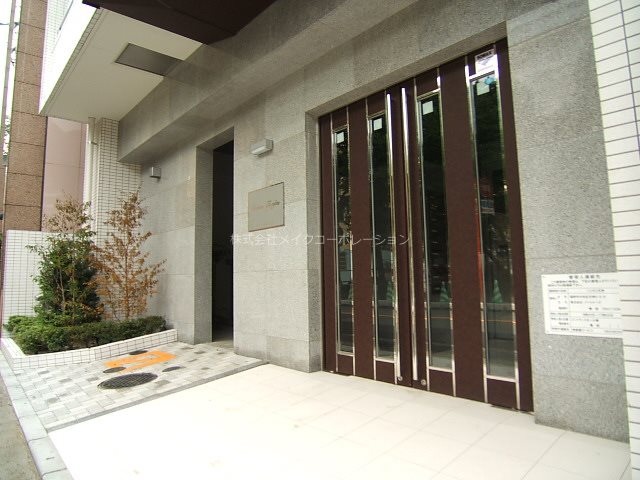 ソシオス天神  その他6