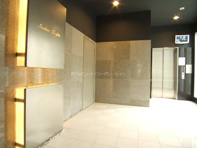 ソシオス天神  その他外観6