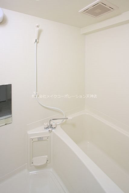 ソシオス天神  風呂画像