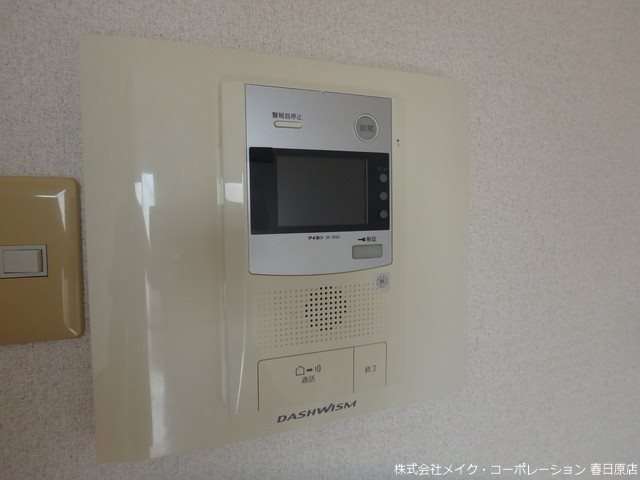 ロマネスク南博多 その他5