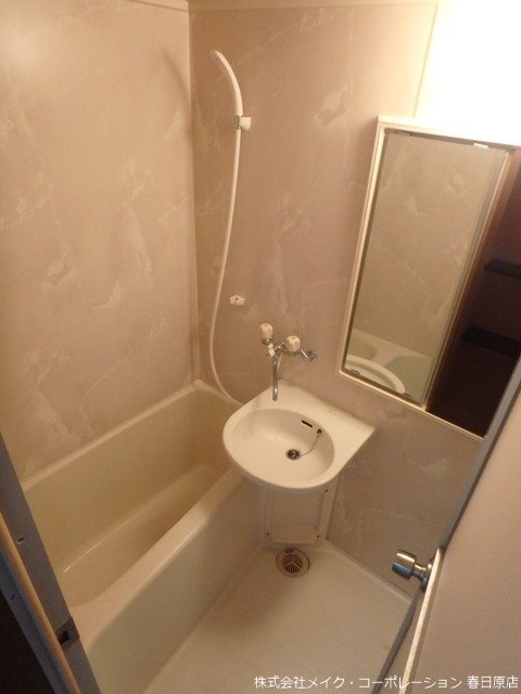 ロマネスク南博多 風呂画像