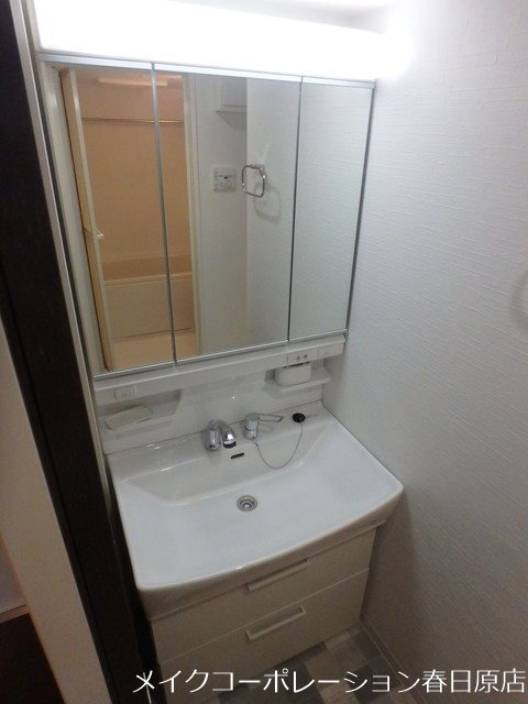 Caisse大橋 その他3