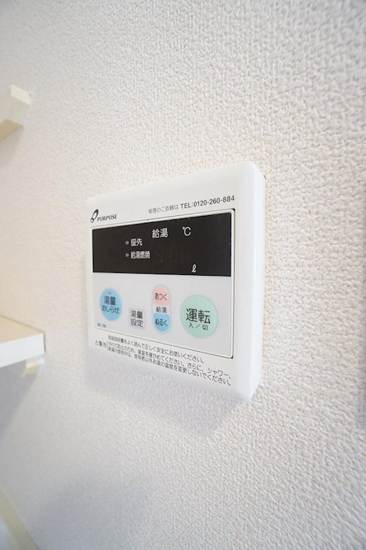 平尾弐番街ビル その他6