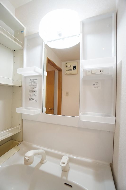 平尾弐番街ビル その他11