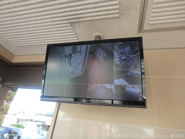 Amix・K その他外観2