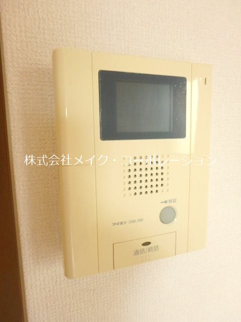 ピュアドームエストーレ姪浜 その他4