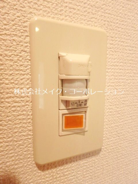 ピュアドームエストーレ姪浜 その他9