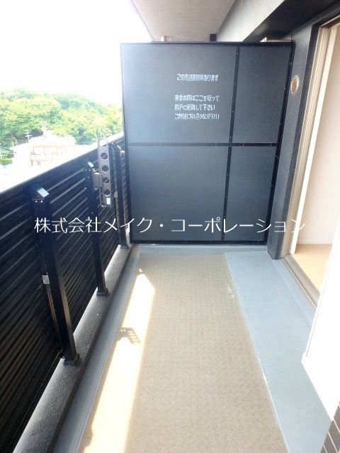 ピュアドームエストーレ姪浜 ベランダ