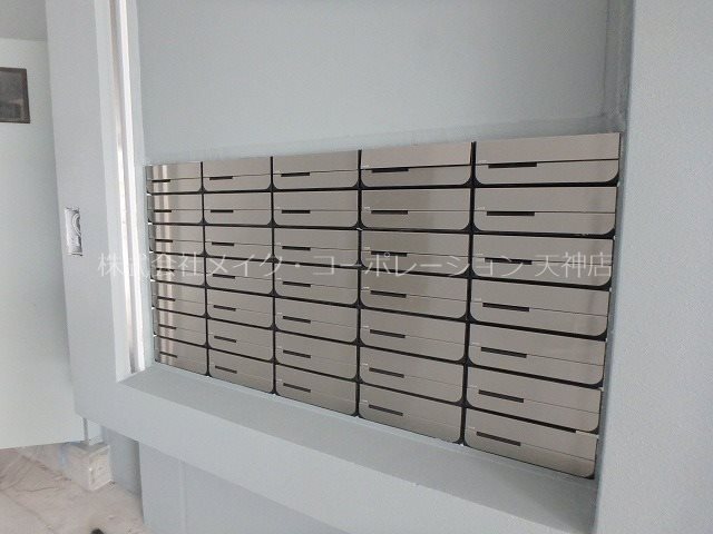 リバーサイド大濠 その他8