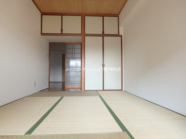 吉弘ビル その他1