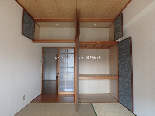 吉弘ビル その他5