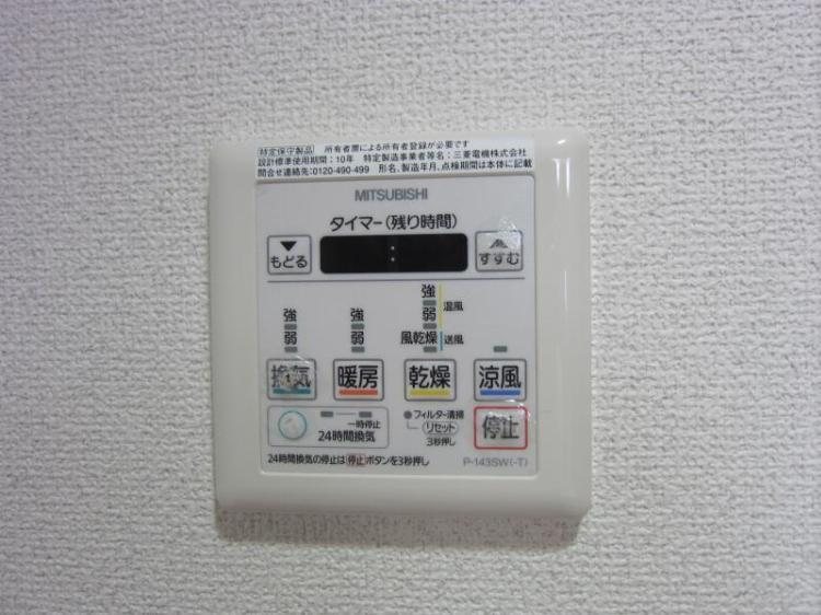 VALUE伊都 その他6