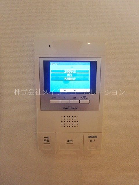 GROLIA藤崎 その他6
