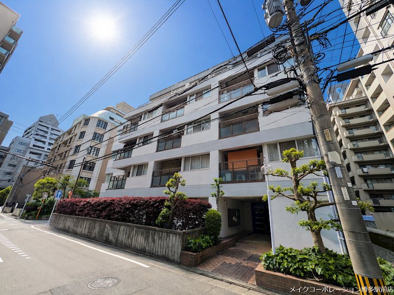 藤和平尾コープ 外観