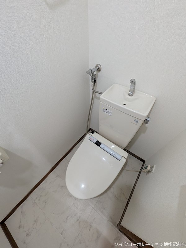 藤和平尾コープ その他7