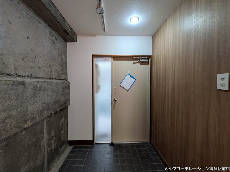 藤和平尾コープ その他12