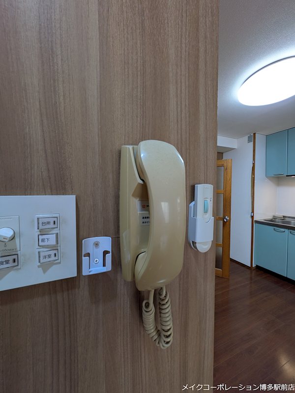 藤和平尾コープ その他13