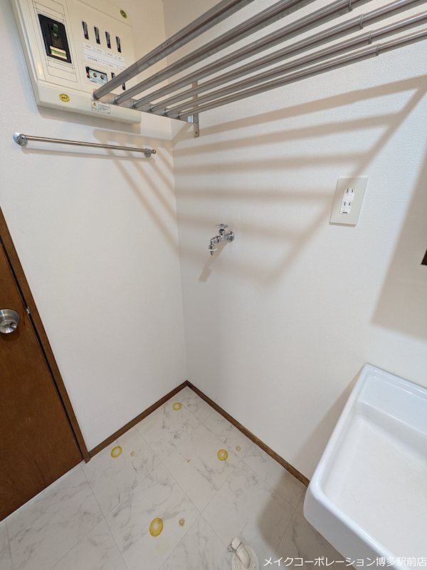 藤和平尾コープ その他15