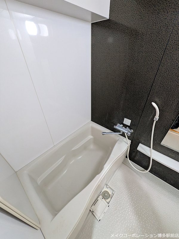 藤和平尾コープ 風呂画像