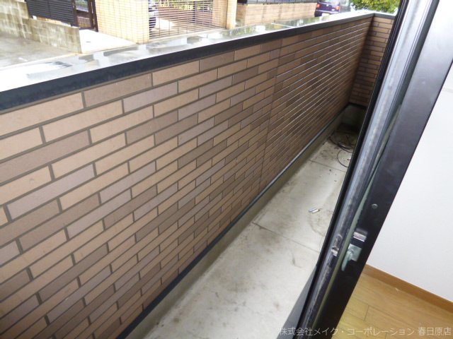 Pet-com南福岡Ⅱ ベランダ