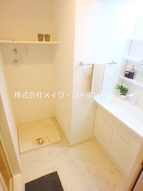 modern　palazzo姪浜avenue その他2