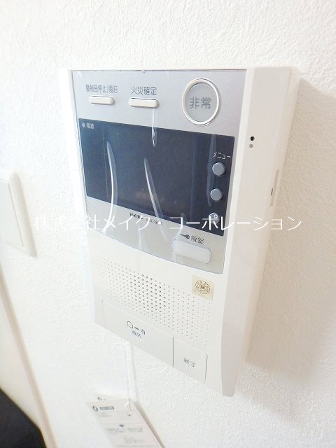 modern　palazzo姪浜avenue その他14