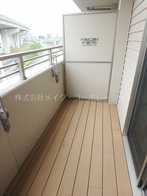 伊都久賀ビル その他17