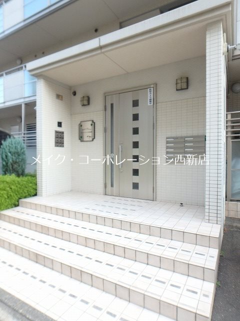 セピアコート弐番館 その他5