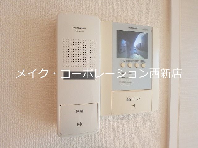 セピアコート弐番館 その他17