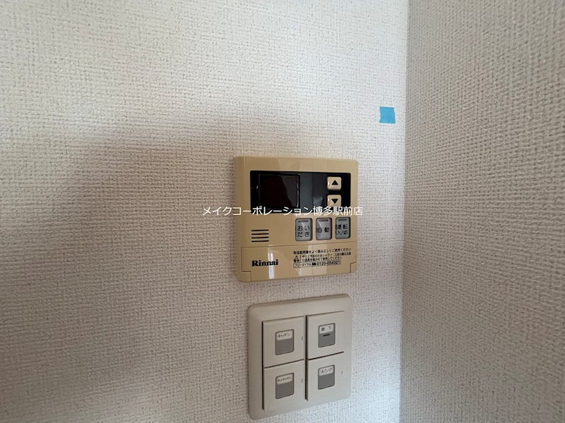 コンフォール東比恵 その他15