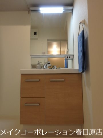 メゾンボヌール大利 その他3