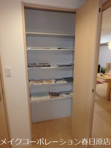 メゾンボヌール大利 その他8