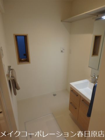 メゾンボヌール大利 その他10