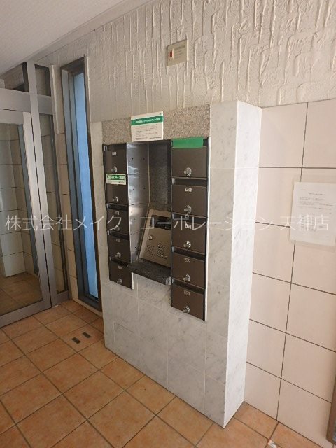 メルヴェイユー薬院 その他外観2